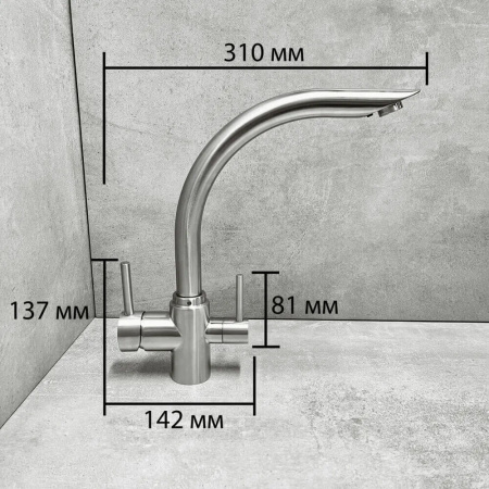Смеситель на мойку с выходом под фильтр HAIBA HB70304 НЕРЖ.СТАЛЬ (нерж., 35мм) Смеситель на мойку с выходом под фильтр HAIBA HB70304 НЕРЖ.СТАЛЬ (нерж., 35мм)