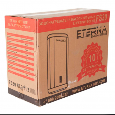 Водонагреватель электрический накопительный ETERNA FS 30 (плоск., нерж.)