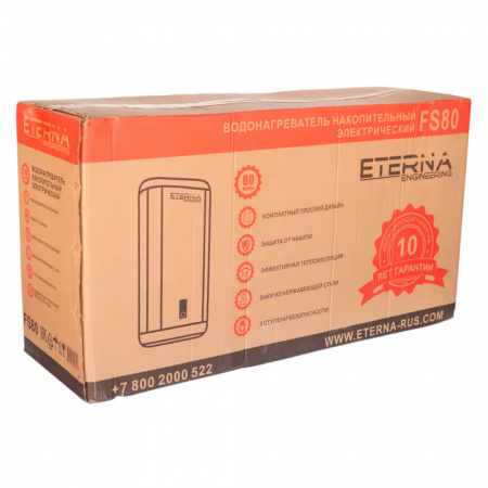 Водонагреватель электрический накопительный ETERNA FS 80 (плоск., нерж.)