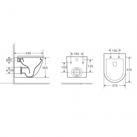 Унитаз подвесной NIAGARA Atrio NG-9301 безободковый, сиденье полипр. тонкое микрол. (495х365х375мм)