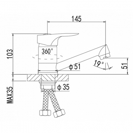 Смеситель на раковину поворотный излив DIKALAN D4816-2 (24) (силум., 40мм)