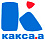 КАКСА КАКСА