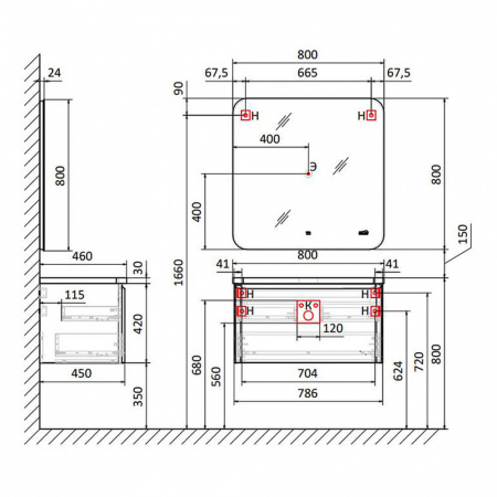 Тумба в ванную комнату подвесная WELTO 80 под умывальник SOLO 80
