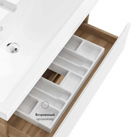 Тумба в ванную комнату подвесная MARIGOLD 80 под умывальник Фостер 80