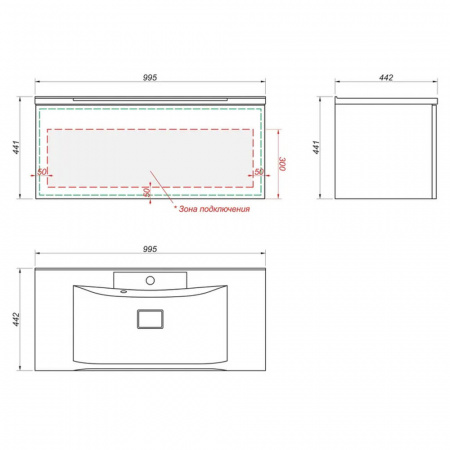 Тумба в ванную комнату подвесная РЕДИССОН 100 (22) БЕЛЫЙ под умывальник MILEN 100