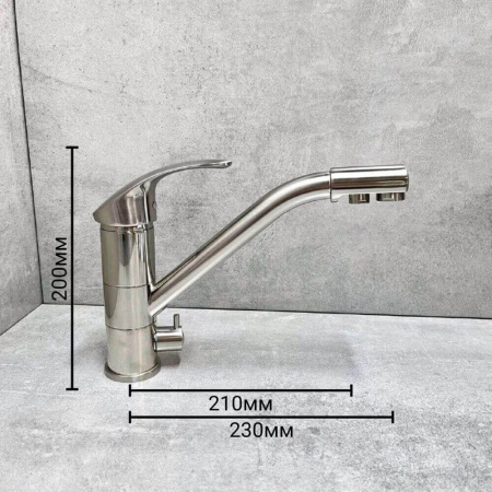 Смеситель на мойку с выходом под фильтр HAIBA HB4321 (лат., 40мм) Смеситель на мойку с выходом под фильтр HAIBA HB4321 (лат., 40мм)