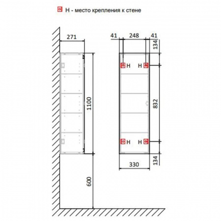 Шкаф-пенал в ванную комнату ДЕЦЕНТ / Decent подвесной (330х270х1100мм)