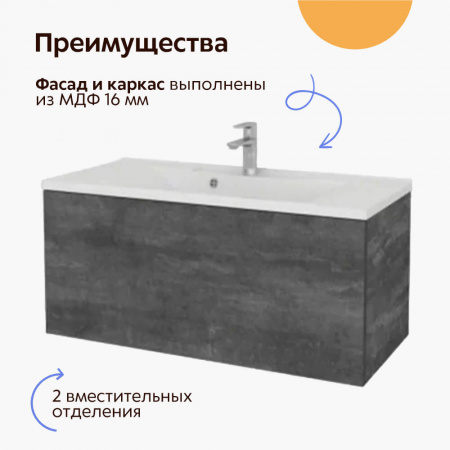 Тумба в ванную комнату подвесная КРИСТАЛЛ 80 (22) СЕРЫЙ под умывальник MILEN 80 