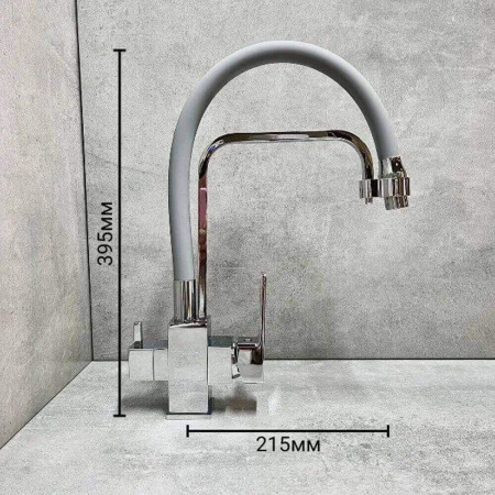 Смеситель на мойку с гибким изливом, с выходом под фильтр HAIBA HB76615 СЕРЫЙ/ХРОМ (лат., картр.35м)