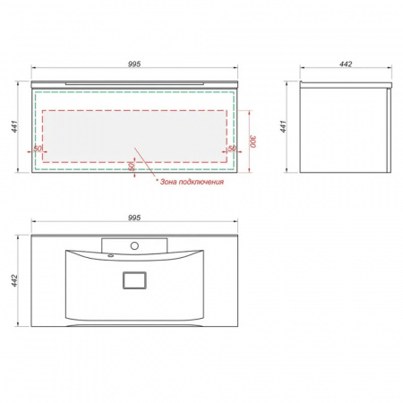 Тумба в ванную комнату подвесная КРИСТАЛЛ 100 (22) БЕЛЫЙ  под умывальник MILEN 100
