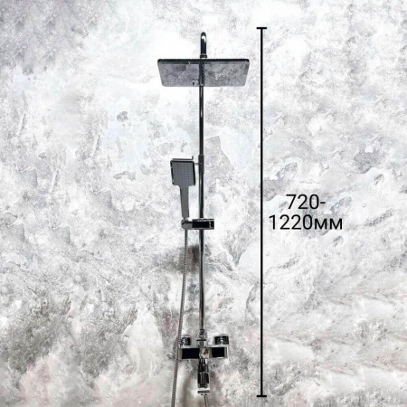 Смеситель для душа (зонт, квадрат) со стойкой HAIBA HB2424 (лат., с изливом)