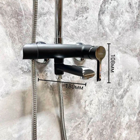 Смеситель для душа (зонт, квадрат) со стойкой HAIBA HB24805-7 ЧЕРНЫЙ/ХРОМ (лат., с изливом)(4)