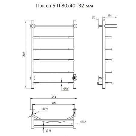 Полотенцесушитель с греющим кабелем ПЭК СП5П 80х40см СТОП