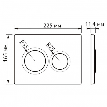 Кнопка BERGES O5 (Option) Soft Touch черная, для инсталляции NOVUM, 040065 (226х165х11,4мм)