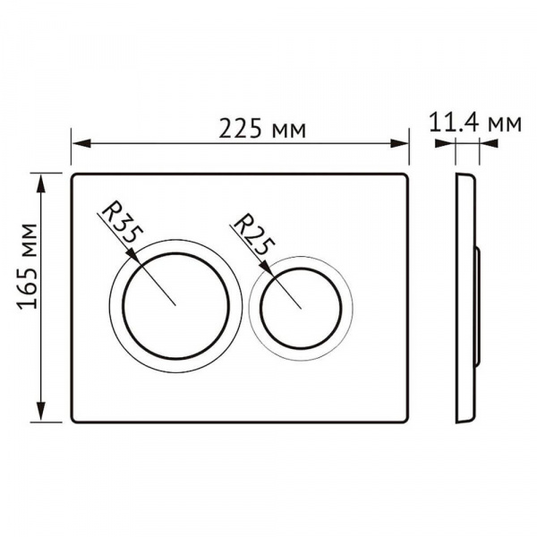 Кнопка смыва Berges Novum O5 040065 чертеж