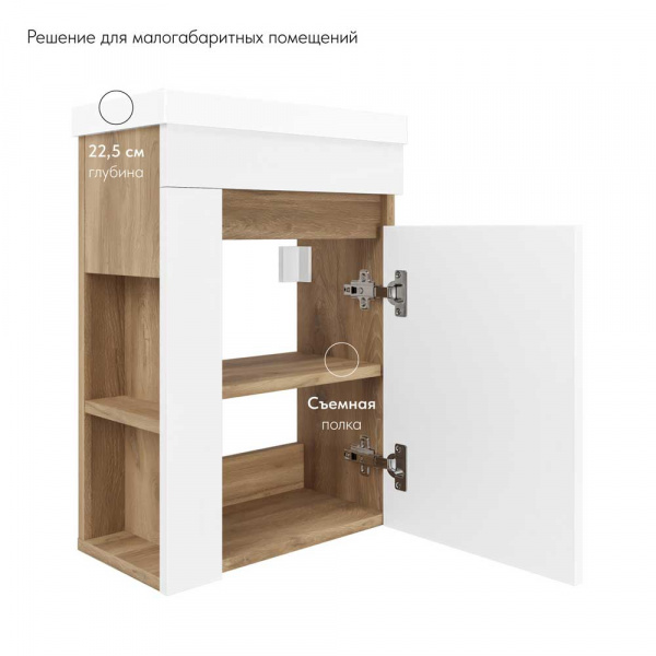 Тумба подвесная Veklon Flax 40 L