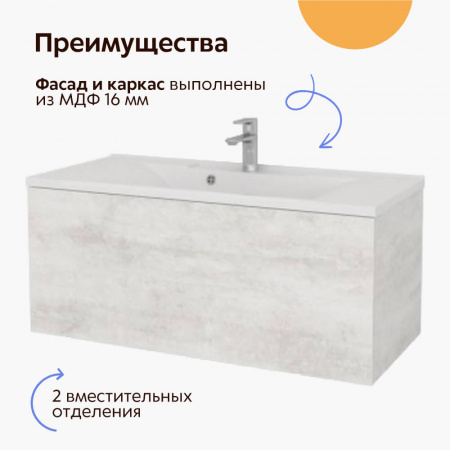 Тумба в ванную комнату подвесная КРИСТАЛЛ 100 (22) БЕЛЫЙ  под умывальник MILEN 100