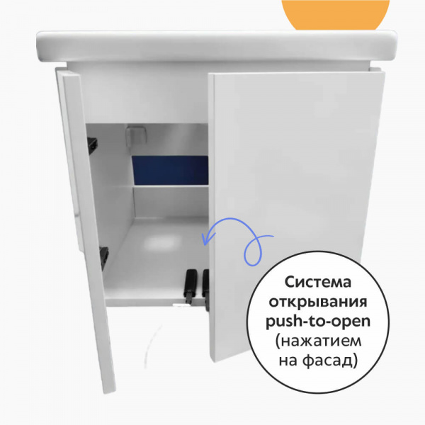 Тумба подвесная Какса Уно 60 