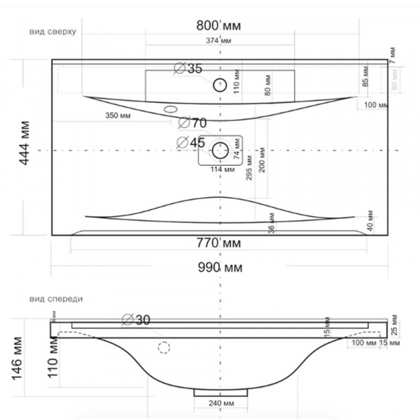 Раковина Madera Milen 100 размеры