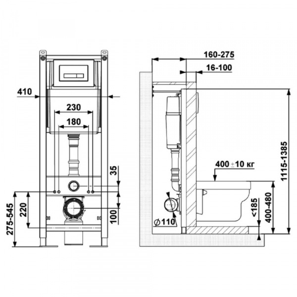 Инсталляция Berges Atom 410 040340 чертеж