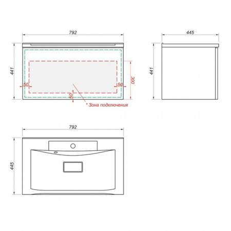 Тумба в ванную комнату подвесная КРИСТАЛЛ 80 (22) СЕРЫЙ под умывальник MILEN 80 