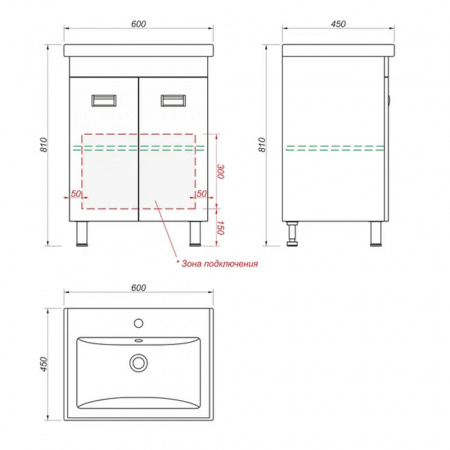 Тумба в ванную комнату ПИККОЛО 60 под умывальник СОМО 60