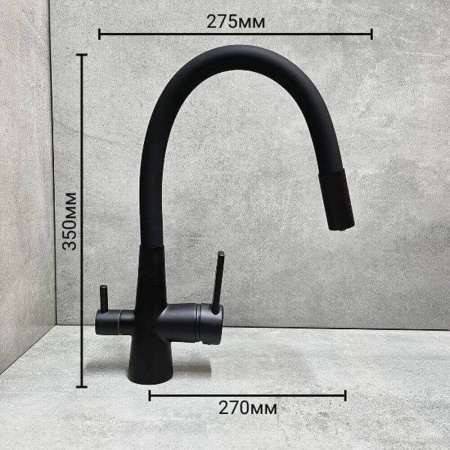 Смеситель на мойку с гибким изливом, с выходом под фильтр HAIBA HB76859-7 ЧЕРНЫЙ (лат., картр. 35м) Смеситель на мойку с гибким изливом, с выходом под фильтр HAIBA HB76859-7 ЧЕРНЫЙ (лат., картр. 35м)