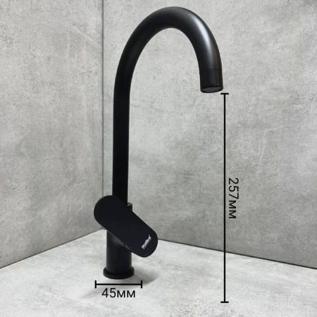 Смеситель на мойку HAIBA HB70590-7 ЧЕРНЫЙ (лат., 35мм)