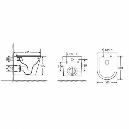 Унитаз подвесной NIAGARA Vista NG-9302 безободковый, сиденье полипр. тонкое микрол. (495х365х375мм)