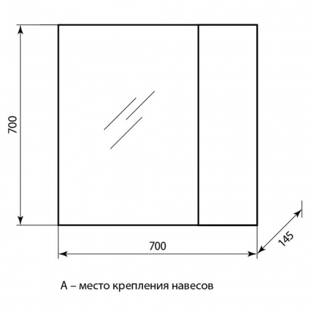 Шкаф зеркальный ЗШ 700 универсальный