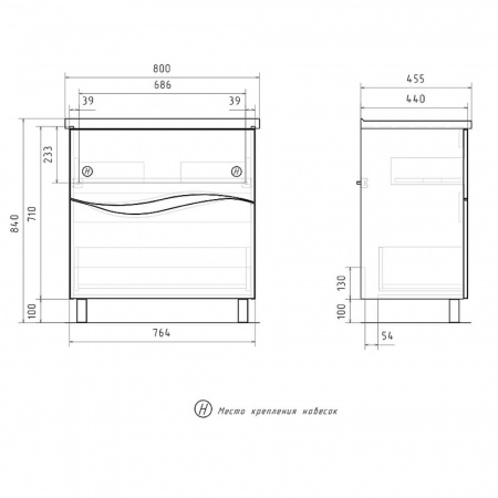 Тумба в ванную комнату VOLNA 80.2Y под умывальник МИРАНДА 80
