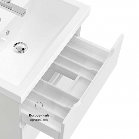 Тумба в ванную комнату подвесная JASMINE 60 под умывальник Фостер 60