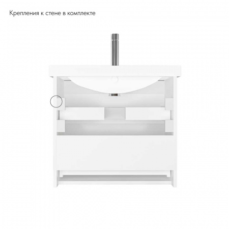 Тумба в ванную комнату подвесная JASMINE 60 под умывальник Фостер 60