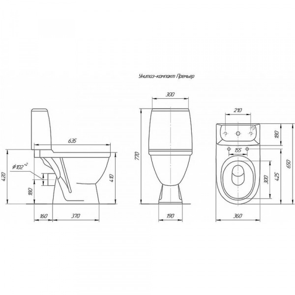 Унитаз-компакт Rosa Премьер чертеж