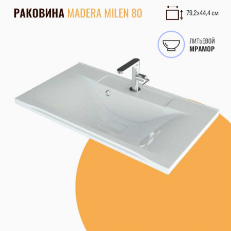 Умывальник мебельный MILEN 80