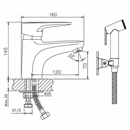 Смеситель на раковину с гигиенической лейкой HAIBA HB1268 (лат., 40мм)