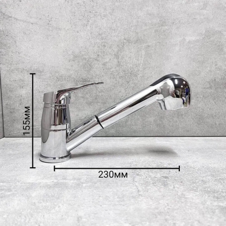 Смеситель на мойку с выдвижной лейкой HAIBA HB6013 (лат., 35мм) Смеситель на мойку с выдвижной лейкой HAIBA HB6013 (лат., 35мм)