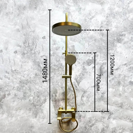 Смеситель для душа (зонт, круг) со стойкой HAIBA HB24553-5 ЗОЛОТО (лат., с изливом)(4)