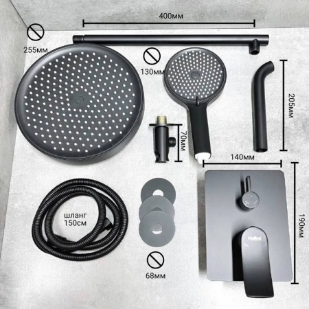 Смеситель для душа скрытый HAIBA HB80553-7 ЧЕРНЫЙ (лат. 35мм, излив, лейка 3 режима)