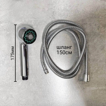 Смеситель на мойку с выдвижной лейкой HAIBA HB6013 (лат., 35мм) Смеситель на мойку с выдвижной лейкой HAIBA HB6013 (лат., 35мм)