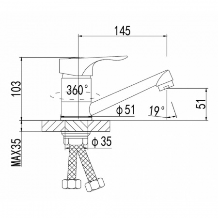 Смеситель на раковину поворотный излив DIKALAN D4859-2 (24) (силум., 40мм)