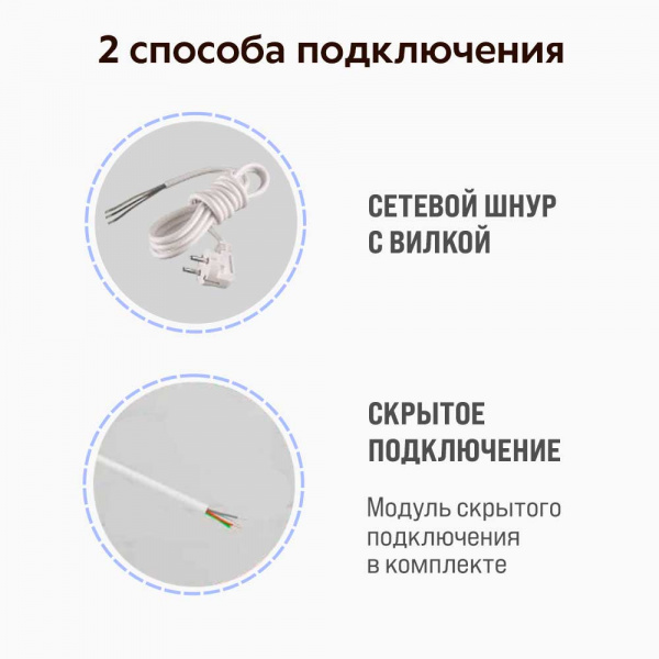Полотенцесушитель Тругор Аспект Пэк сп 1 80х40