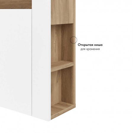 Тумба в ванную комнату подвесная FLAX 40 L Юстус/Белый под умывальник Bazis mini 40 ЛЕВАЯ