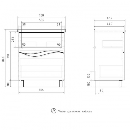 Тумба в ванную комнату VOLNA 70.2Y под умывальник ФОСТЕР 70 / МИРАНДА 70