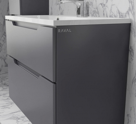 Тумба в ванную комнату подвесная WECTOR 80 АНТРАЦИТ под умывальник CLASSICA 80