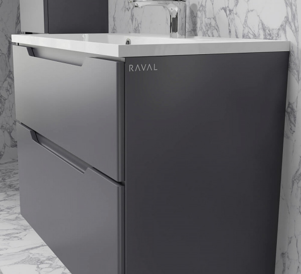 Тумба подвесная Raval Wector 80