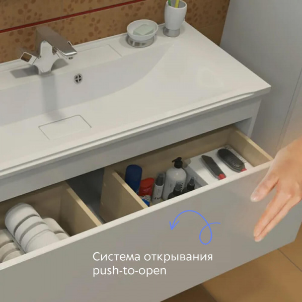 Тумба подвесная Какса Редиссон 120 ящик