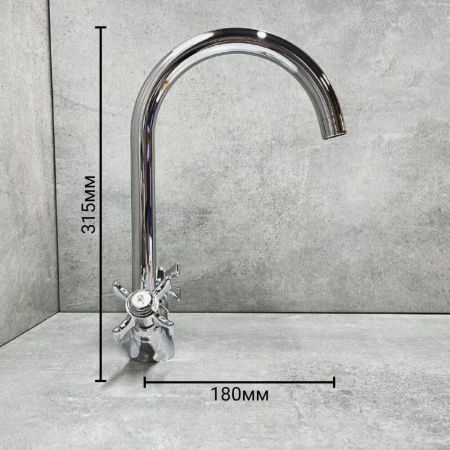 Смеситель на мойку HAIBA HB4624 двуручный (лат.) Смеситель на мойку HAIBA HB4624 двуручный (лат.)