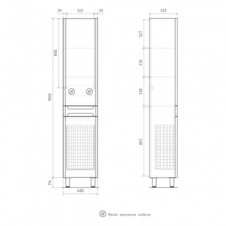 Шкаф-пенал в ванную комнату NICE 40 с корзиной (400х325х1964мм)
