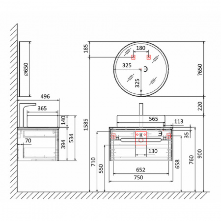 Тумба в ванную комнату подвесная SHINE 75 под умывальник ДЖОЙ 46